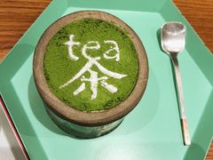 Tea拉米苏-茶是一枝花泡茶店