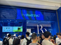 -the Roll'ING手作瑞士卷专门店(卓悦中心店)