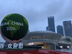 -东港音乐喷泉广场
