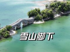 -清溪水库