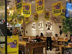 -云味馆过桥米线(皇庭广场店)