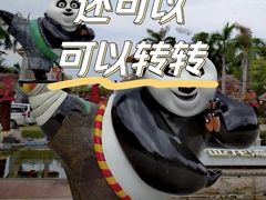 -亚龙湾亚泰商业街