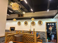 -老家大锅台·地锅鸡·铁锅炖(建邺文体路店)