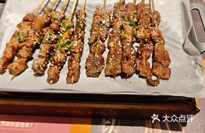 Grilled Tender Beef