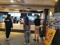 -麦当劳(新闸路店)