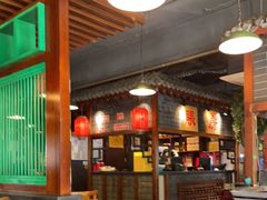 -京门老爆三·铜锅涮肉 爆肚(望京店)