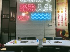 -京门活鱼馆·鱼火锅(百子湾（原红庙）店)