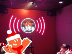 -唱吧麦颂KTV(黄骅华贸商业广场店)