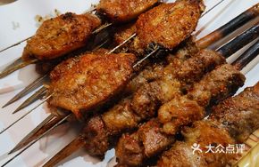 Northwest Red Willow