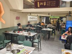 -肥家大排档(天河体育西店)