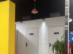 -成杰格斗·拳击·柔术·防身术(建设路店)