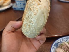 -老三羊汤【北兴隆街店】