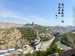 -雁门关景区