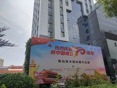 -北京A·C·Embassy酒店(三里屯工人体育场地铁站店)