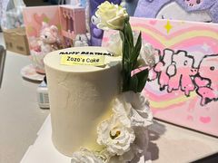 -ZOZO's昌左左精致甜品设计(新北店)