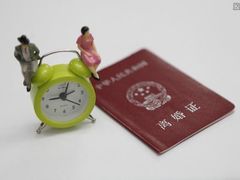 -君申律师事务所