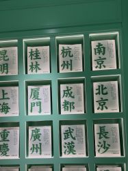 -青稚护手霜QINGZHI