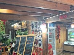 -龙姐私房菜(和顺古镇店)