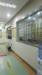 -海峡医疗美容医院