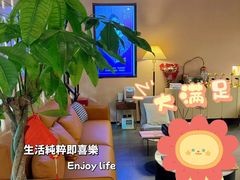 -宫七SPA·高端Massage(浦东大道店)
