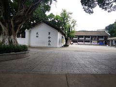 -黄埔军校旧址纪念馆