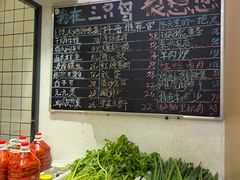 -三只鸟本地特色菜馆(上饶总店)