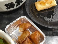 -和府捞面(天河领展广场店)