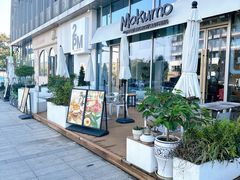 -Makumo·卷云家庭料理餐厅(美糖广场店)