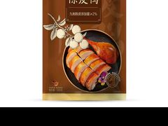 -京客隆超市(北苑店)