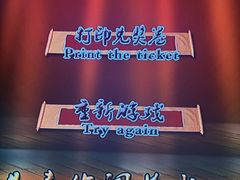 -土山湾博物馆