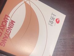 -上名堂·鱼头好吃(体育场路店)