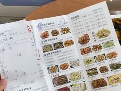 -红日饭店(裕隆三路店)