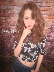 -SALON V