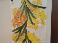 -秦汉胡同国学书院(川沙分馆)