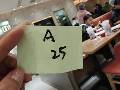 -饺满天下·水饺(大唐西市店)