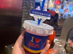 -大头叔烤鸡爪·朝鲜族烤串(天池路店)