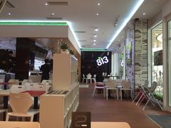 -813芭依珊 BAESAn(汇港购物中心店)
