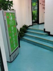 -苗医生专业祛痘全国连锁