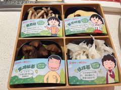 -海底捞火锅(凤凰广场店)