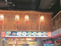 -赵小犇·江湖川菜馆