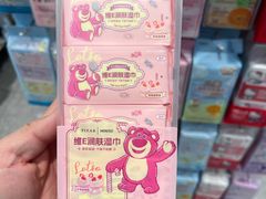 -名创优品(山东青岛华润万象城店)