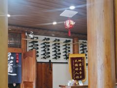 -妈妈的味道·腾冲特色菜(和顺古镇店)