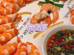 -越乡小厨(侨港店)