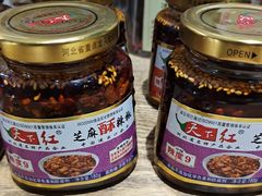 -憨老頭凉皮融合简餐(双山里店)