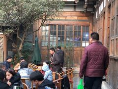 -见山书院