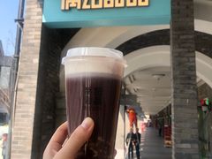 -满记甜品(湖滨店)