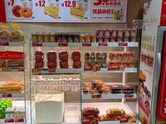 -香美刻(星城商厦店)