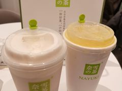 -奈雪的茶(天河城店)