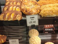 -红跑车HPCBAKERY(汉商店)