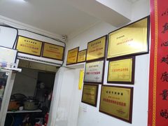 -赵家牛肉砂锅(台西三路店)